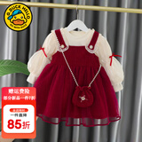 G.DUCKKIDS小黄鸭女童套装春秋款连衣裙周岁女宝宝公主裙礼服儿童秋冬两件套 珍珠福袋套装秋冬 加绒 90 尺码1~2岁【 80-90cm】