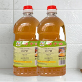 畅响塬（Changxiangyuan） 陕西渭南特产柿子醋纯正柿子原汁醋陈酿柿果调味醋1升2斤 1L*2桶(4斤)