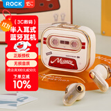 ROCK蓝牙耳机半入耳式真无线超长续航大电量强音质主动降噪音乐游戏跑步生日礼物送男女友老婆
