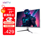 KKTV 27英寸 高清 专业办公 大屏显示器 微边框 低蓝光爱眼 HDMI接口  75HZ 电脑液晶屏幕 K27ZH
