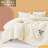 雅鹿·自由自在A类抗菌大豆纤维被子被芯单双人秋冬天季棉被200*230cm4斤米奇