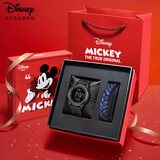 迪士尼（Disney）手表男学生潮流防水青少年初高中生男孩电子表多功能运动手表礼盒