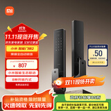 小米智能门锁2 全自动指纹锁智能锁 防盗门锁NFC 密码锁电子锁