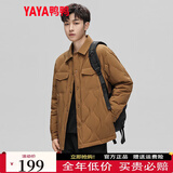 鸭鸭新款衬衫羽绒服男短款翻领2025年冬季新款轻薄便携保暖外套上衣Y 2370卡其色 185/100A(XXL)