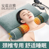 安蓝洁雅艾草颈椎枕头海盐热敷枕头肩颈热敷枕盐袋颈椎电加热枕头保暖枕 》R定时控温-墨子绿 添梦星空