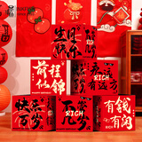 墨斗鱼生日装饰堆头盒子3个生日派对场景布置装饰女孩成人道具礼盒纸箱
