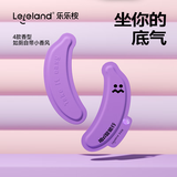 乐乐桉马桶坐垫四季通用粘贴式坐便套圈垫马桶贴可水洗风铃紫