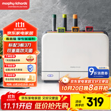 摩飞电器（Morphyrichards）刀筷砧板消毒机 紫外线消毒刀具烘干器 砧板消毒烘干一体机 菜板分类 刀具收纳 3板3刀 MR1001
