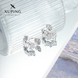 XUPING旭平首饰可爱甜美耳夹生日百搭送礼饰品X001049919 白色耳夹