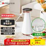 志高（CHIGO）抽水器桶装水电动压水器家用纯净饮水机家用办公室饮水机泵自动电动抽水器上水器 MX-101 白