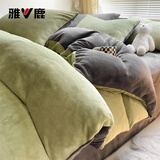 雅鹿冬季双面牛奶绒四件套加厚珊瑚绒床单被套法兰绒床笠被罩床上用品 榄绿+深灰【双面加厚牛奶绒】 1.8m 床单款 四件套-被套200*230cm