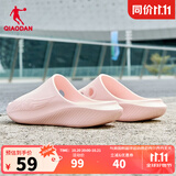 乔丹QIAODAN飞影PB2.0拖鞋夏季运动拖鞋情侣款户外拖鞋沙滩拖 海贝粉 （男款） 42