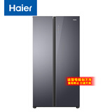 海尔（Haier）610L对开门冰箱阻氧干湿分储三挡变温黑金净化彩晶超大容量冰箱BCD-610WGHSSE5S1国家补贴