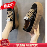 回力四季高颜值黑色厚底帆布鞋女2025夏季新款百搭防滑休闲运动板鞋 黑色 单层 35