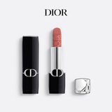 迪奥DIOR【限定版】烈艳蓝金唇膏口红100丝绒化妆品生日礼物送女友