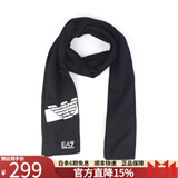 阿玛尼（ARMANI）男女士同款围巾鹰标印花LOGO围脖围巾礼物 98664-黑色 FZ