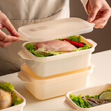 onlycook保鲜盒饭盒密封收纳盒 微波炉加热饭盒食品级非一次性餐盒大号