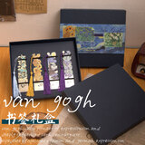 狮洛德 高档流苏金属书签4枚礼物送老师名画礼品书签学生奖品送同学伴手礼物  梵高油画礼盒