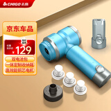 志高（CHIGO）无线车载家用吸尘器除尘抽气可插拔双锂电池包汽车用大吸力X7