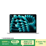 Apple/苹果AI笔记本/2025款MacBookAir13英寸M4(10+10核)32G1T银色电脑Z1GS0001U