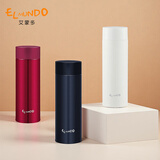 艾蒙多真空保温杯304不锈钢水杯女男商务简约便携喝水杯子 黑色350ml