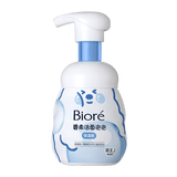 碧柔（Biore）花王氨基酸泡沫洗面奶滋润保湿洁面泡沫160ml 520