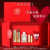 古驰口红香水礼盒套装化妆品生日礼盒送女友大牌礼物正品实用 新品：绒雾217+花悦浓5ml+25#1g