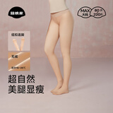菇娘家光腿神器双层可拆卸连裤袜秋冬打底裤女自然美肤袜保暖加绒大码