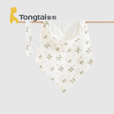 童泰婴儿包被秋冬季纯棉夹棉宝宝抱被新生儿加厚盖毯抱毯绿色90*90cm