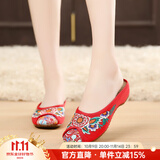 娟的绢 老北京布鞋民族风绣花拖鞋女 居家坡跟包头鞋子 1123-91 红色 38