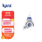 KARA牌醇正浓椰浆65ml 拒绝添加奶茶店西米露生椰拿铁甜品椰浆饭