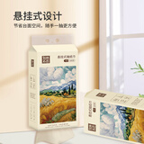 泉林本色悬挂式抽纸4层320抽*4提加厚加大面巾纸纸巾厕纸擦手纸大包卫生纸