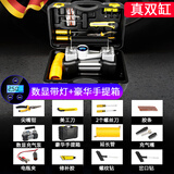 耶格尔德国车载充气泵打气泵轮胎充气宝12v24v便携式双缸金属高压汽车用 【升级数显款-自动启停】电瓶夹+延长管+豪华工具箱