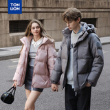 唐狮（TonLion）2025冬情侣连帽袖子贴标短款羽绒服