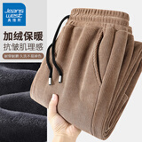 真维斯（Jeanswest）加绒雪尼尔裤子男秋冬季加厚保暖重磅宽松学生显高运动男士休闲裤 【加绒束脚】咖（ZS纯色） 3XL