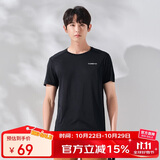 探路者（TOREAD）速干功能T恤春夏情侣透气速干衣轻薄快干短袖T恤TAJJ81193