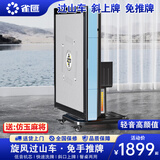 雀汇【防侧翻/20万次不卡牌/低音机】麻将机全自动麻将桌折叠餐桌一体 24【旋风过山车】仿玉麻将+自带取暖+天空蓝 高配版LK钻石106