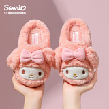 猪爸爸儿童棉拖鞋女童家居室内保暖防滑软底三丽鸥卡通中童毛毛拖鞋粉21