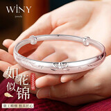 唯一（Winy）银手镯足银9999实心镯子女款纯银饰品妈妈生日礼物送老人长辈