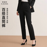 韩曼柯（HANMANKE）免烫西裤女小个子西装长裤日常通勤商务职业正装裤女士黑色直筒裤