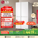 LG大容量664L家用冰箱双开门国家补贴节能风冷无霜电冰箱对开门分区精储以旧换新S674MEG11D