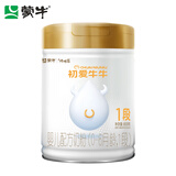 蒙牛（MENGNIU）初爱牛牛婴幼儿配方奶粉1段 0-6个月龄一段800g