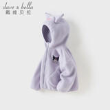 戴维贝拉（DAVE＆BELLA）库洛米联名女童外套秋冬中大童仿羊羔绒上衣