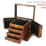 ZG首饰盒实木质带锁手链项链首饰收纳盒高档精致复古手饰品盒珠宝盒 四层-豪华版-无图案-黑色内衬