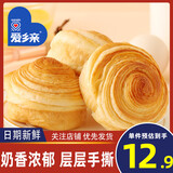 爱乡亲（AIXIANGQIN）手撕面包原味早餐小面包休闲零食办公室点心整箱装礼盒 800g手撕包送800g手撕包