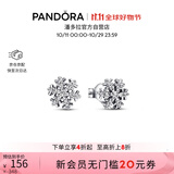潘多拉（PANDORA）闪耀雪花耳钉925银自然季度简约精致高级生日礼物送女友