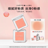 橘朵（Judydoll）单色腮红胭脂腮红膏多用膏高光修容生日礼物女生04哑光杏桃调