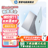 惠普（HP）【下单享补贴】星Book 15笔记本电脑轻薄本大屏便携学生本女生办公本 炫彩本 海盐蓝 I5-13500H/16G运行内存/1TB硬盘
