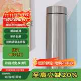 虎牌（TIGER）保温杯梦重力不锈钢真空杯中秋节礼物MMP-J30C-XC 300ML 不锈钢色