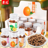 果选 蜂蜜陈皮丹盐金枣60g*8瓶装老鼠屎咸金枣办公室零食老梅丹柚子丹 盐金枣60g*8瓶